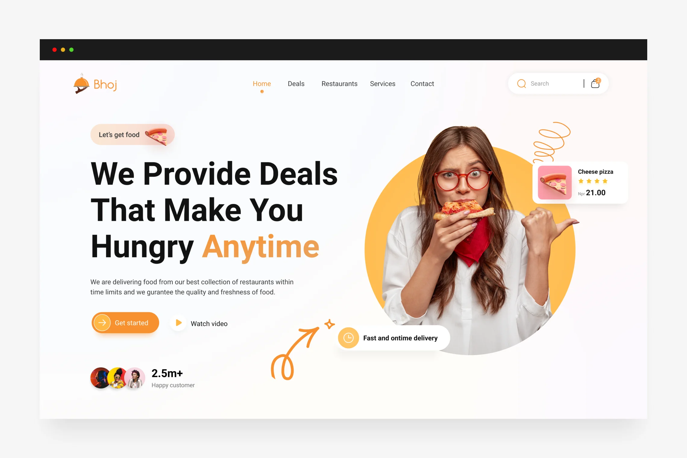 bhoj landing screen one