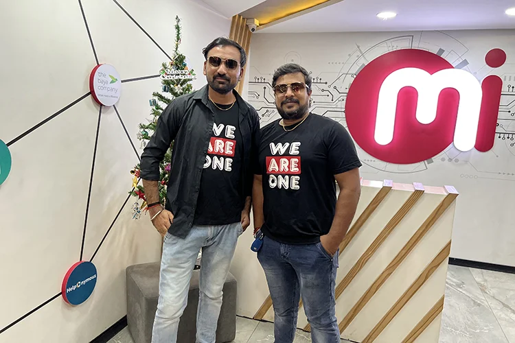 Christmas Celebration 2021